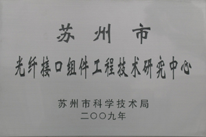 4166全球赢家的信念之选(中国)有限公司