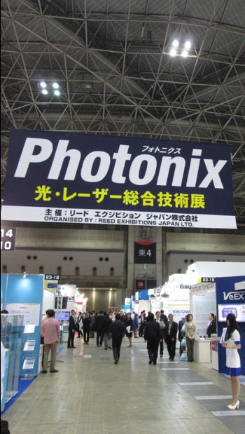 4166全球赢家的信念之选(中国)有限公司