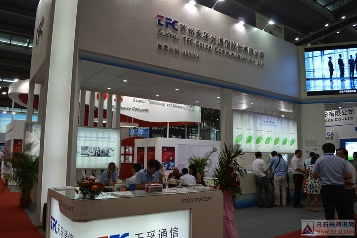 4166全球赢家的信念之选(中国)有限公司