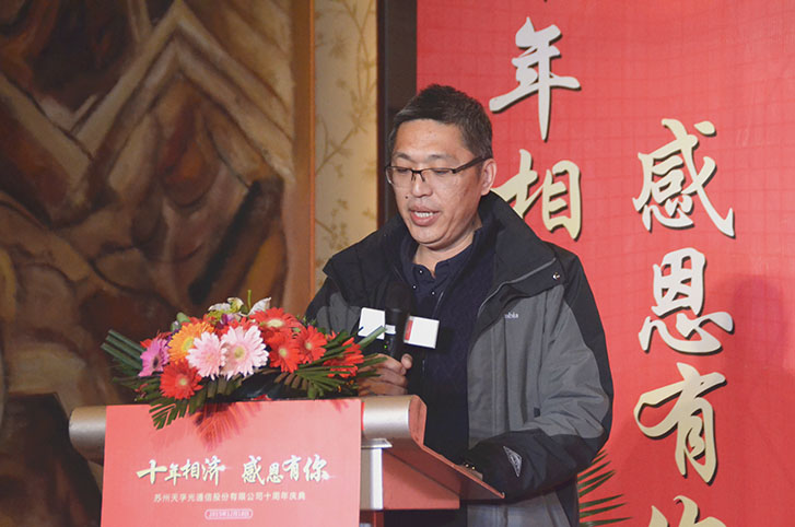 4166全球赢家的信念之选(中国)有限公司