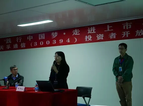 4166全球赢家的信念之选(中国)有限公司