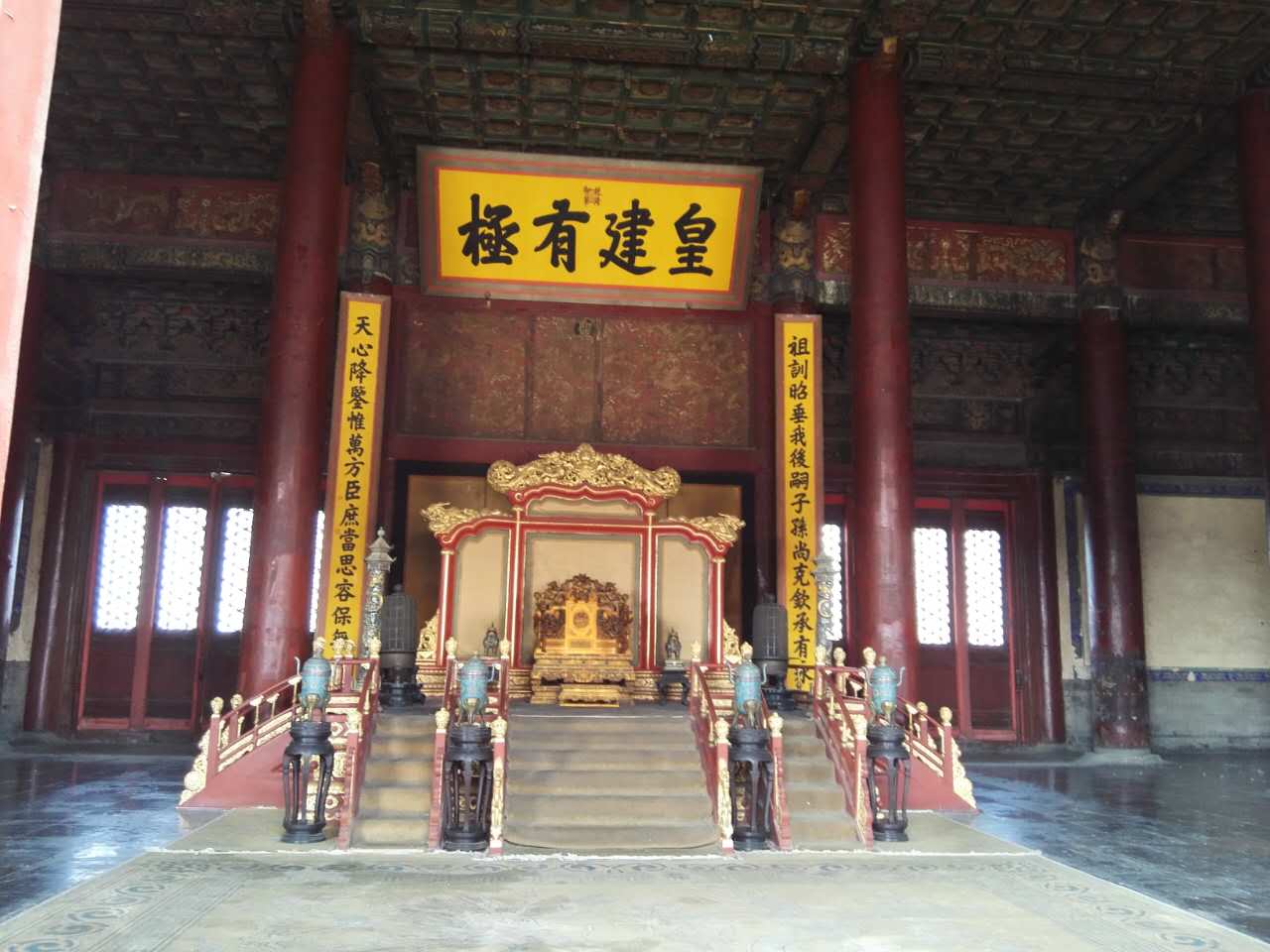 4166全球赢家的信念之选(中国)有限公司