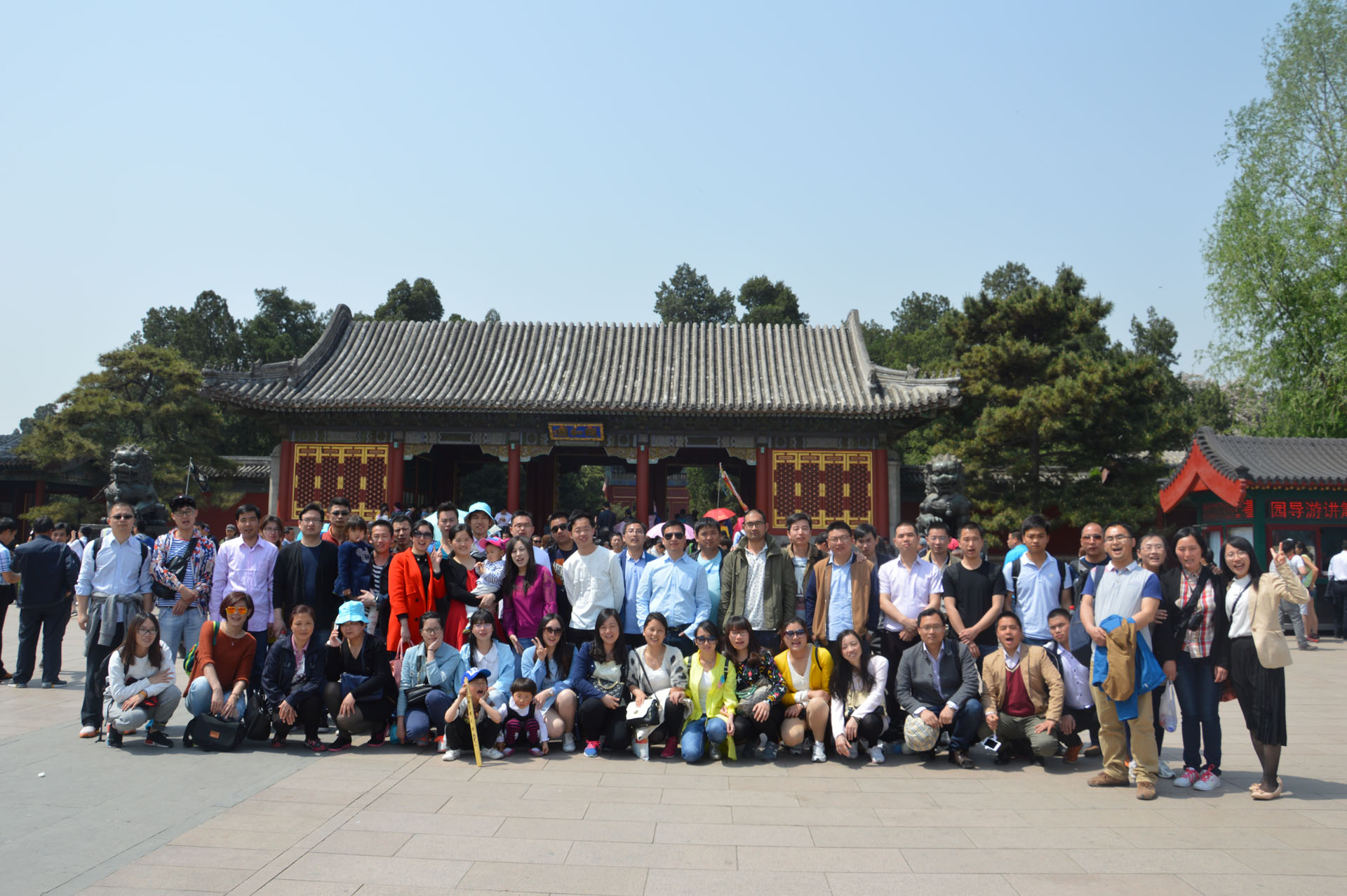 4166全球赢家的信念之选(中国)有限公司