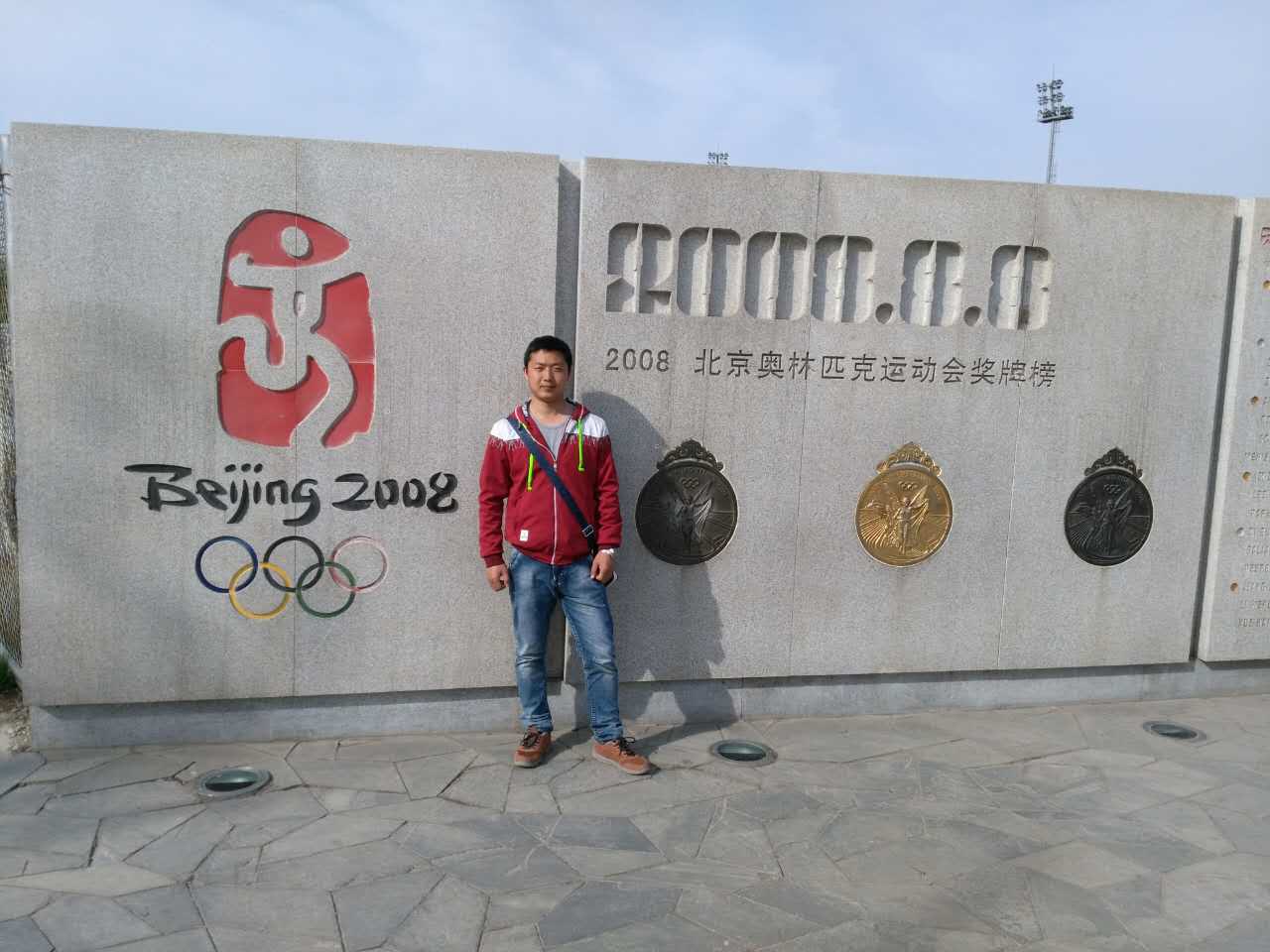 4166全球赢家的信念之选(中国)有限公司