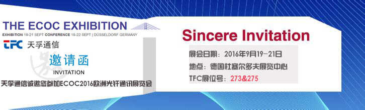 4166全球赢家的信念之选(中国)有限公司