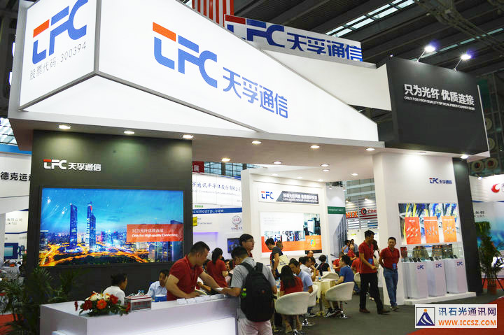 4166全球赢家的信念之选(中国)有限公司