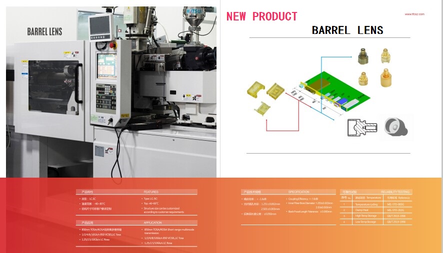 4166全球赢家的信念之选(中国)有限公司