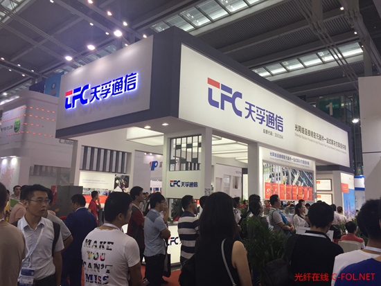 4166全球赢家的信念之选(中国)有限公司