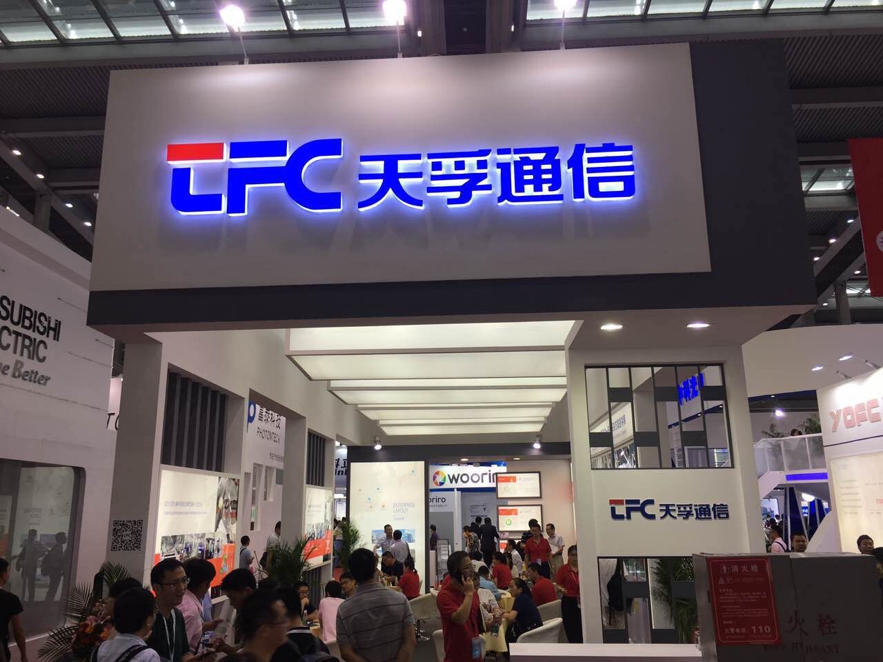 4166全球赢家的信念之选(中国)有限公司