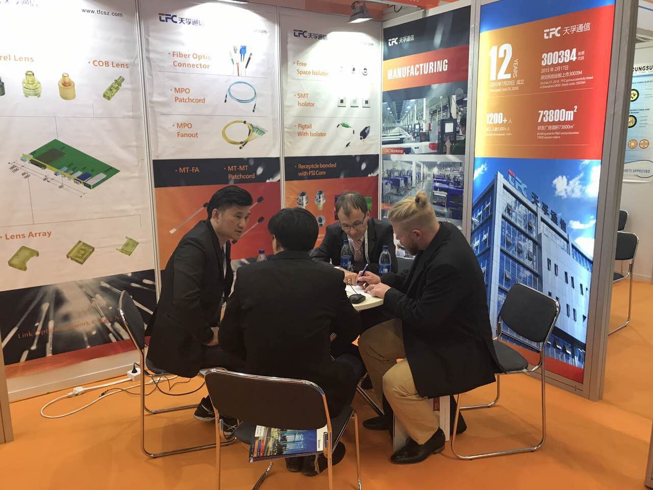 4166全球赢家的信念之选(中国)有限公司