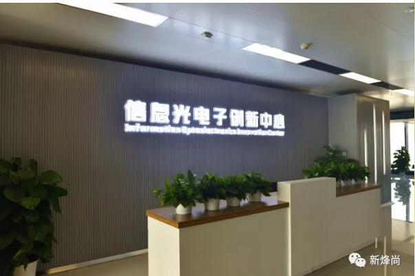 4166全球赢家的信念之选(中国)有限公司