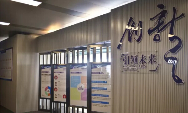 4166全球赢家的信念之选(中国)有限公司