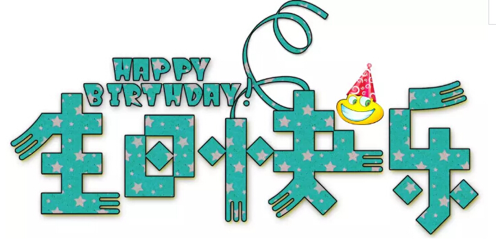 4166全球赢家的信念之选(中国)有限公司