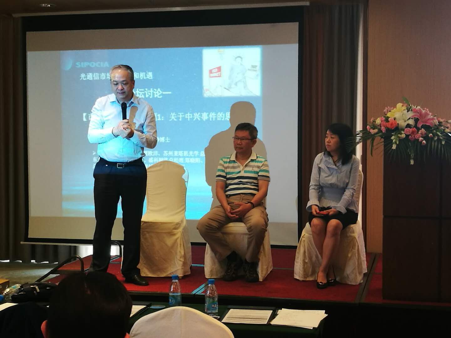 4166全球赢家的信念之选(中国)有限公司