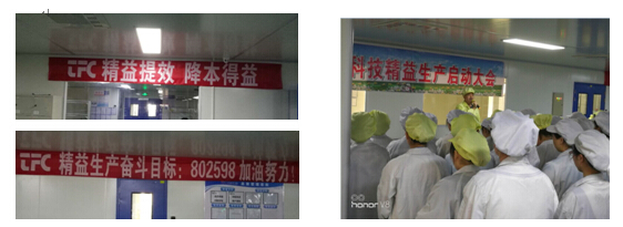 4166全球赢家的信念之选(中国)有限公司