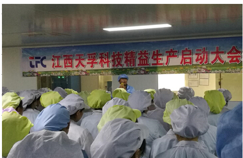 4166全球赢家的信念之选(中国)有限公司