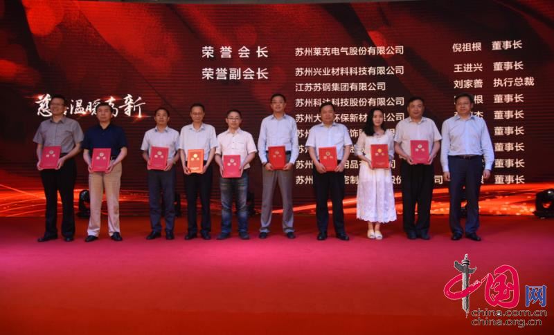 4166全球赢家的信念之选(中国)有限公司