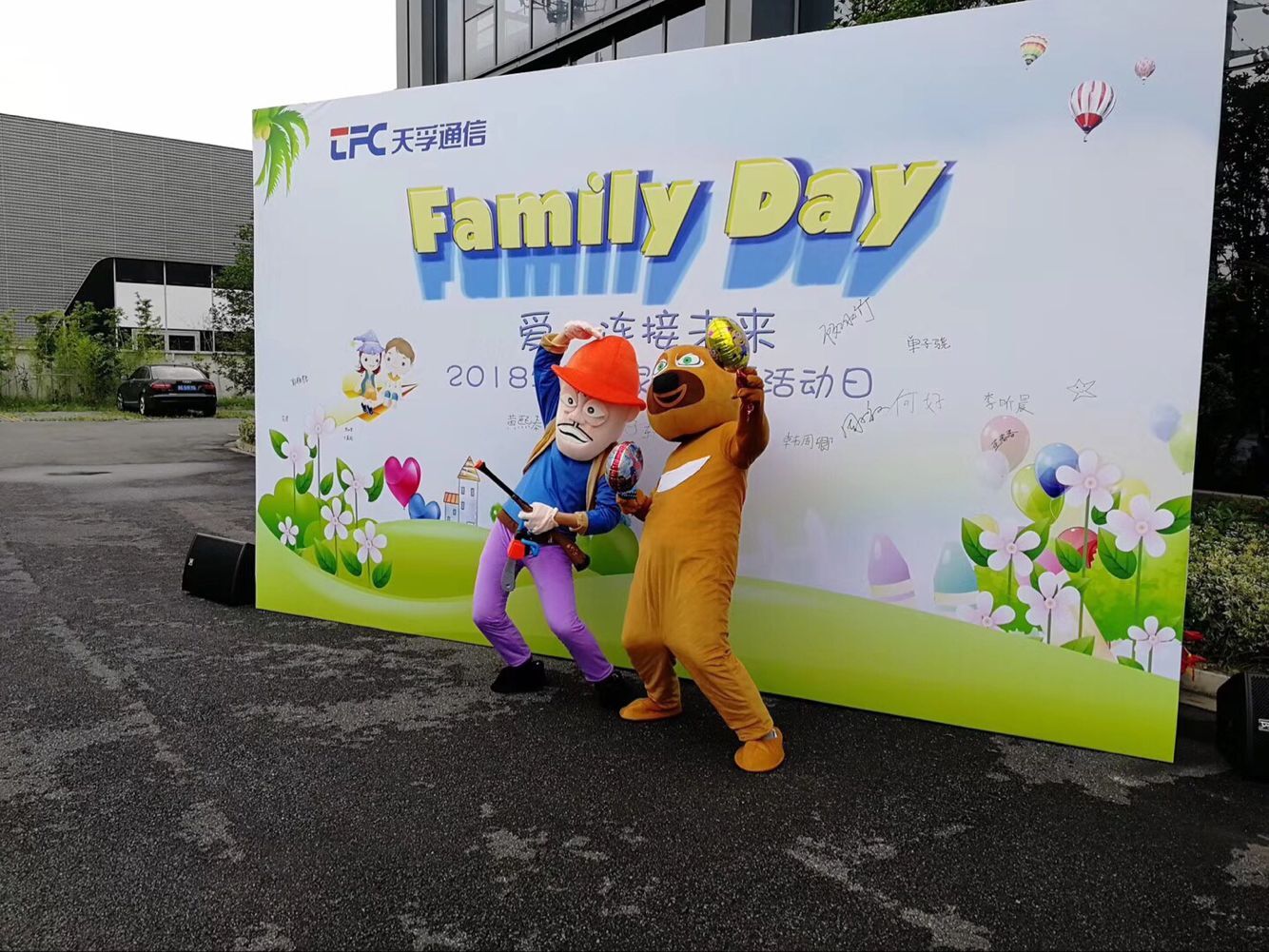 4166全球赢家的信念之选(中国)有限公司