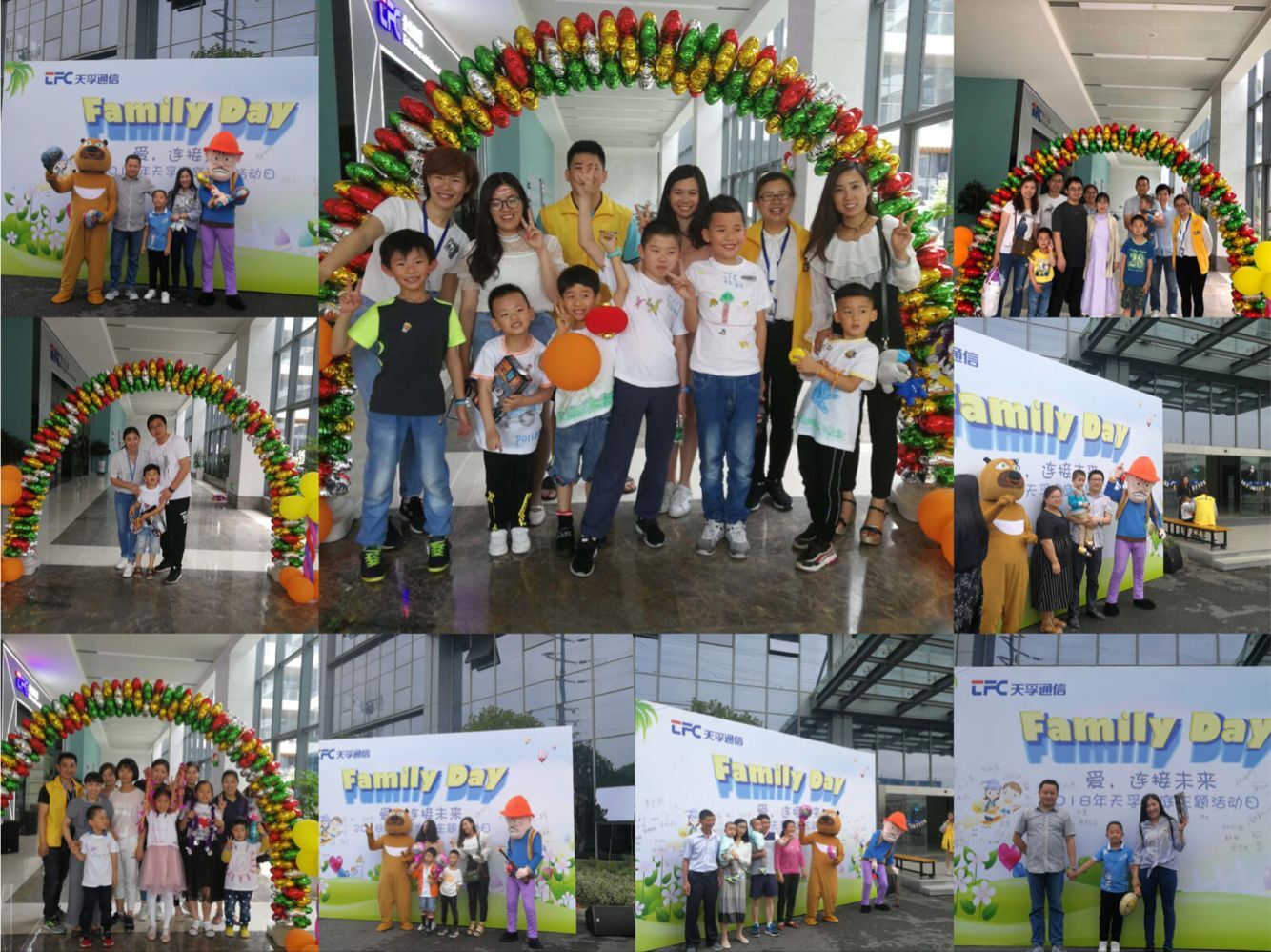 4166全球赢家的信念之选(中国)有限公司