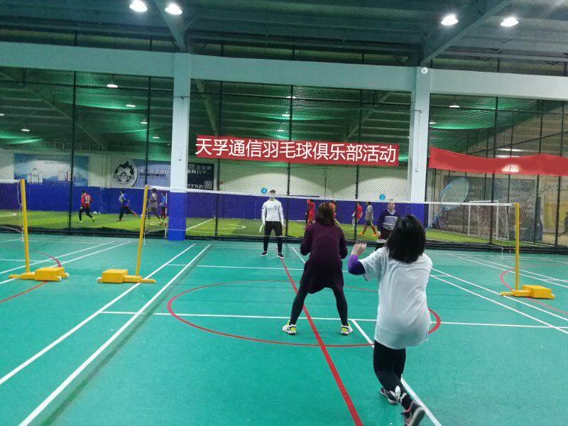 4166全球赢家的信念之选(中国)有限公司