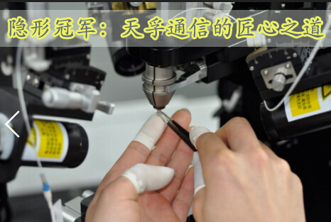 4166全球赢家的信念之选(中国)有限公司