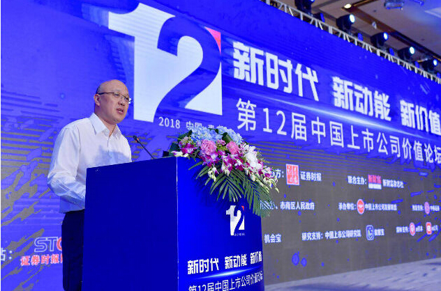 4166全球赢家的信念之选(中国)有限公司