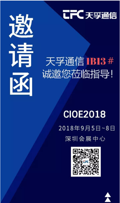 4166全球赢家的信念之选(中国)有限公司