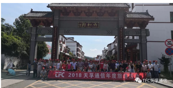 4166全球赢家的信念之选(中国)有限公司