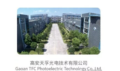 4166全球赢家的信念之选(中国)有限公司