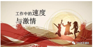 4166全球赢家的信念之选(中国)有限公司