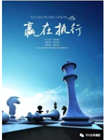 4166全球赢家的信念之选(中国)有限公司