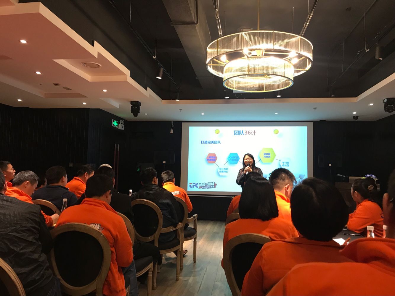 4166全球赢家的信念之选(中国)有限公司