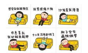 4166全球赢家的信念之选(中国)有限公司