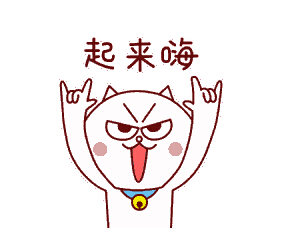 4166全球赢家的信念之选(中国)有限公司