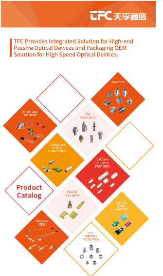 4166全球赢家的信念之选(中国)有限公司