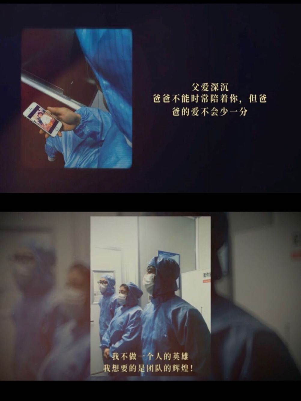 4166全球赢家的信念之选(中国)有限公司