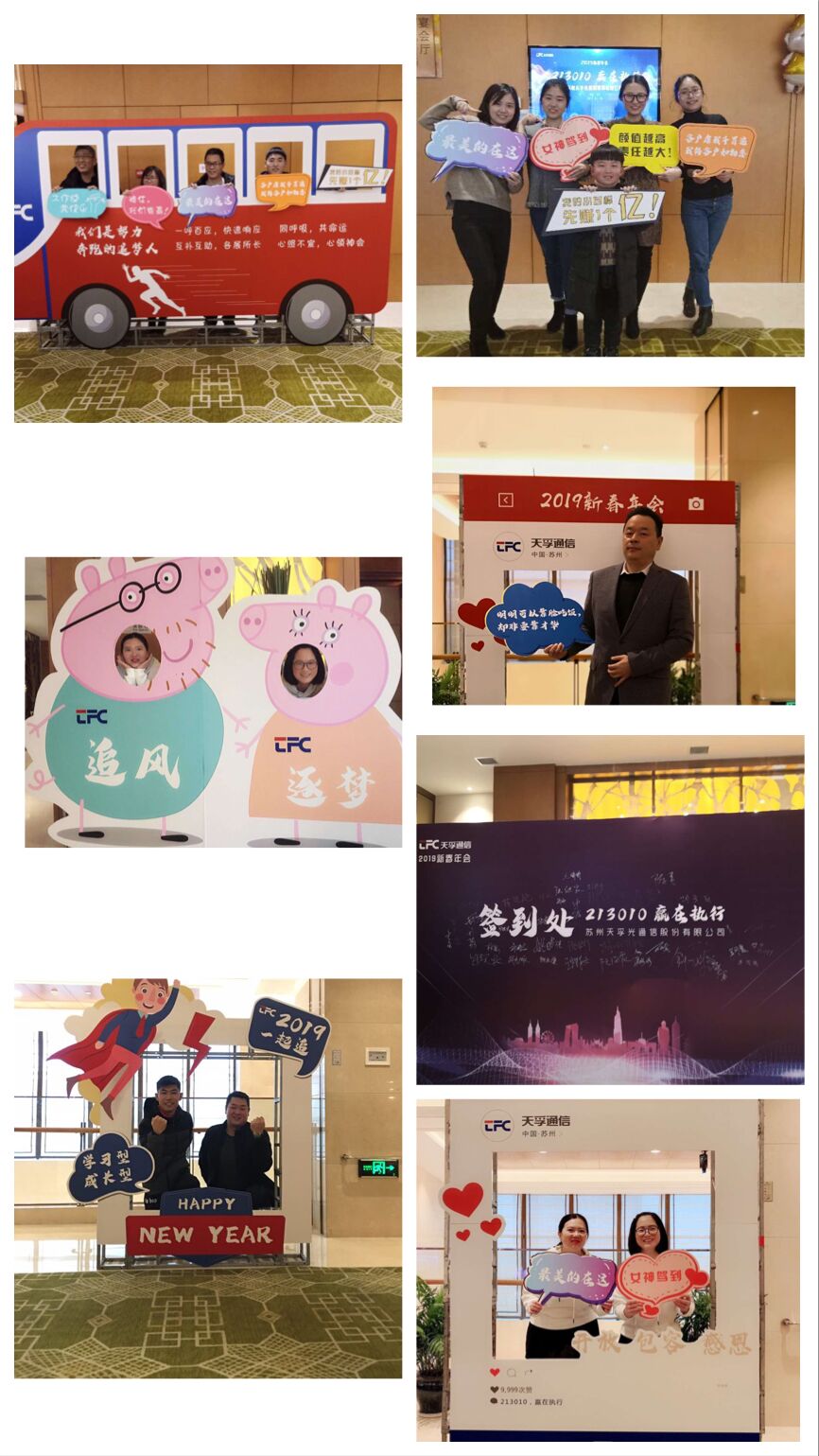 4166全球赢家的信念之选(中国)有限公司