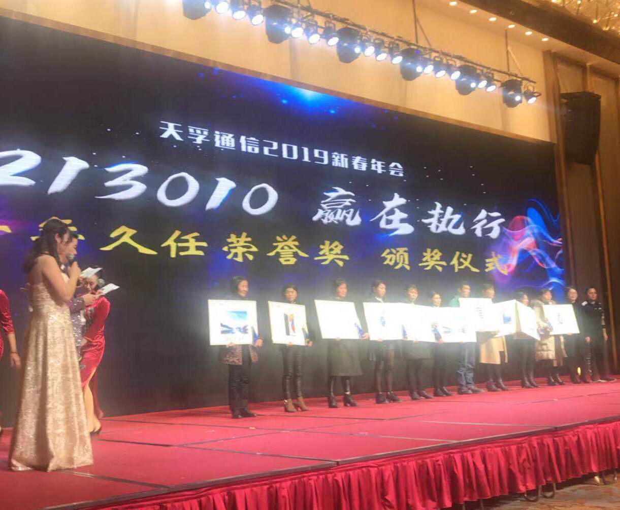 4166全球赢家的信念之选(中国)有限公司