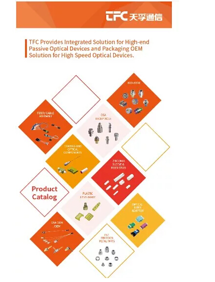 4166全球赢家的信念之选(中国)有限公司