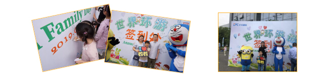 4166全球赢家的信念之选(中国)有限公司