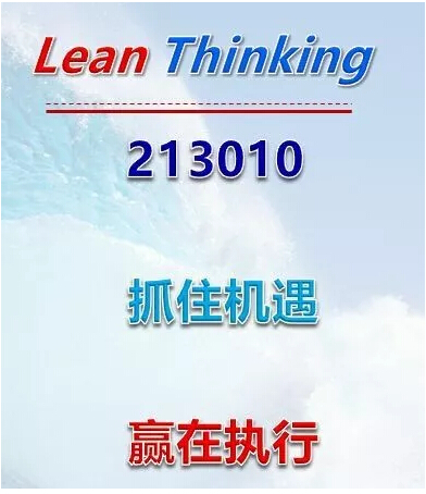 4166全球赢家的信念之选(中国)有限公司