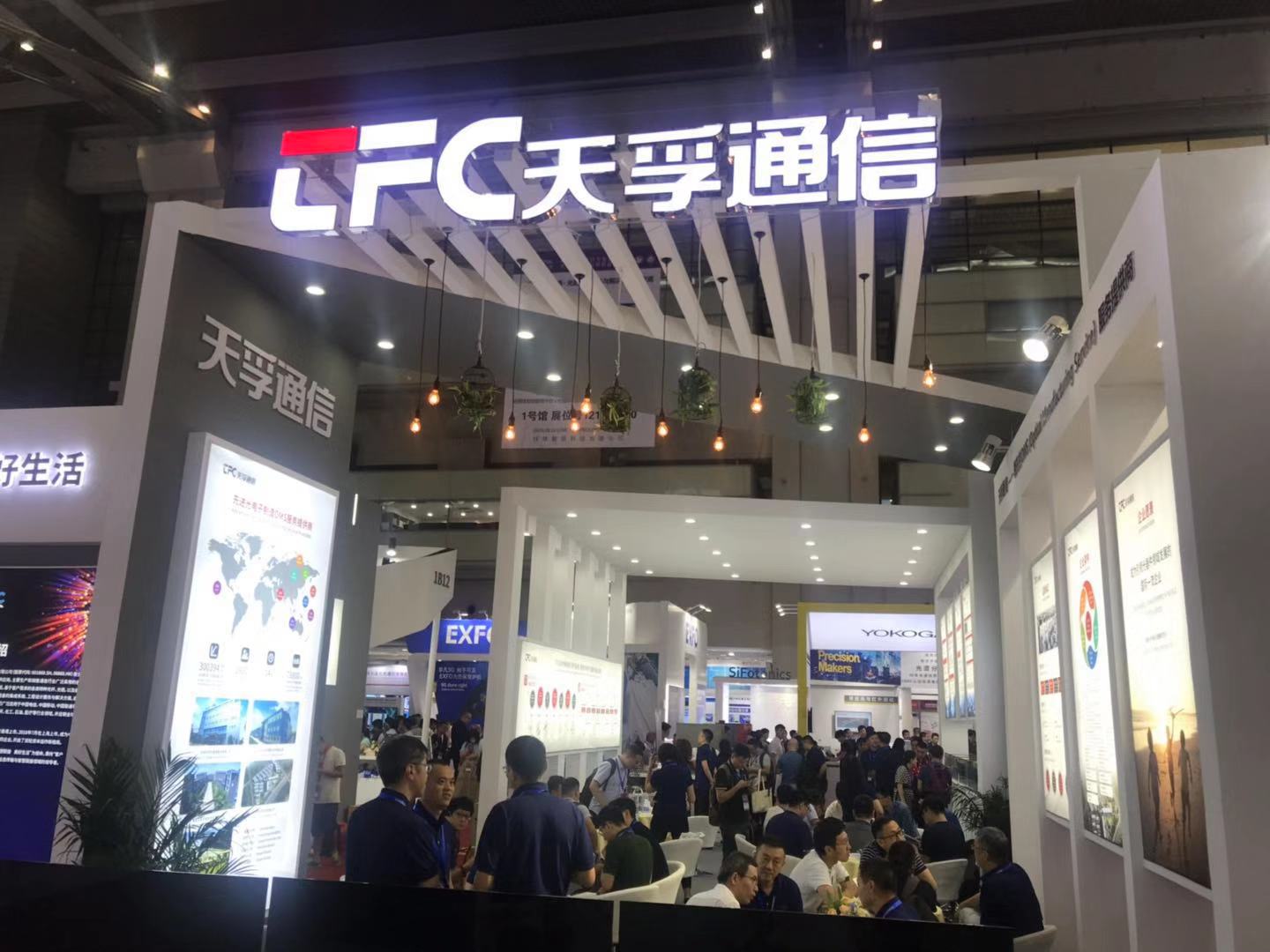 4166全球赢家的信念之选(中国)有限公司