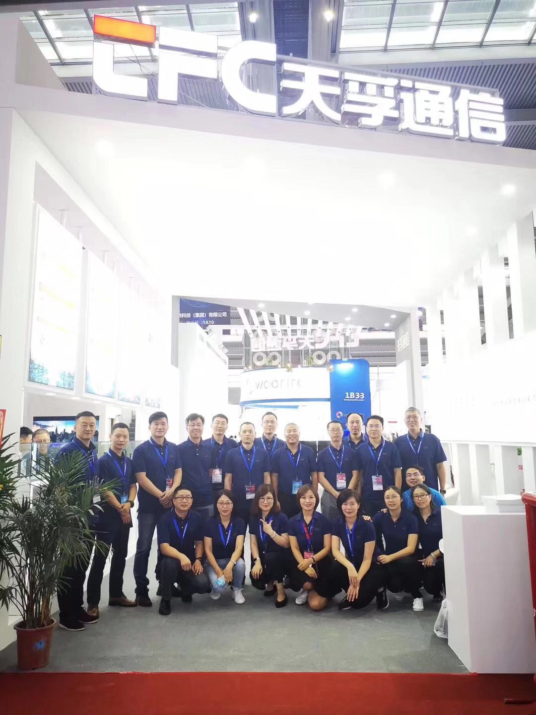 4166全球赢家的信念之选(中国)有限公司