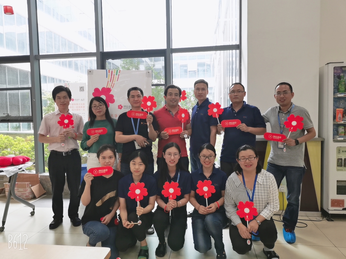 4166全球赢家的信念之选(中国)有限公司