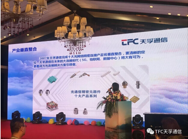 4166全球赢家的信念之选(中国)有限公司