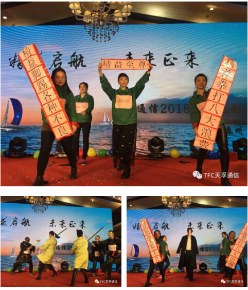 4166全球赢家的信念之选(中国)有限公司