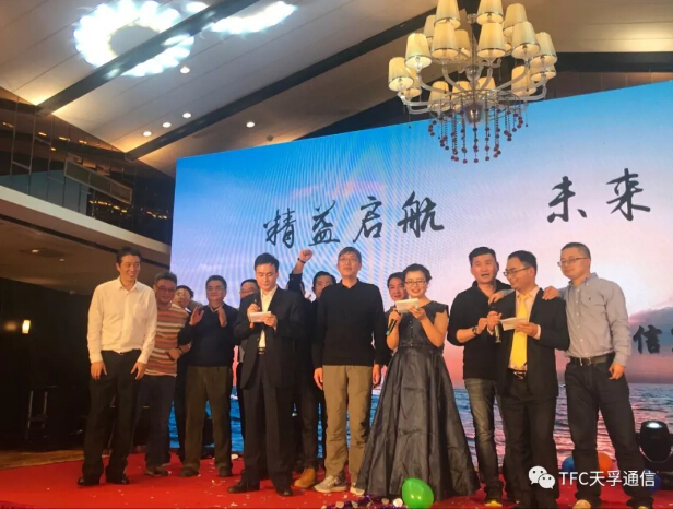 4166全球赢家的信念之选(中国)有限公司