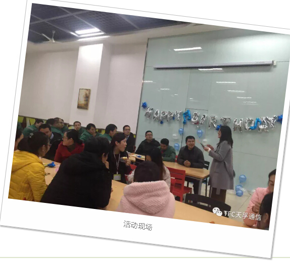 4166全球赢家的信念之选(中国)有限公司