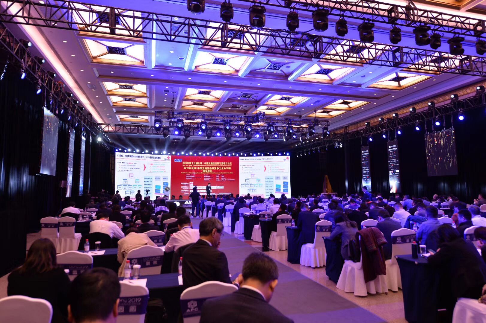 4166全球赢家的信念之选(中国)有限公司