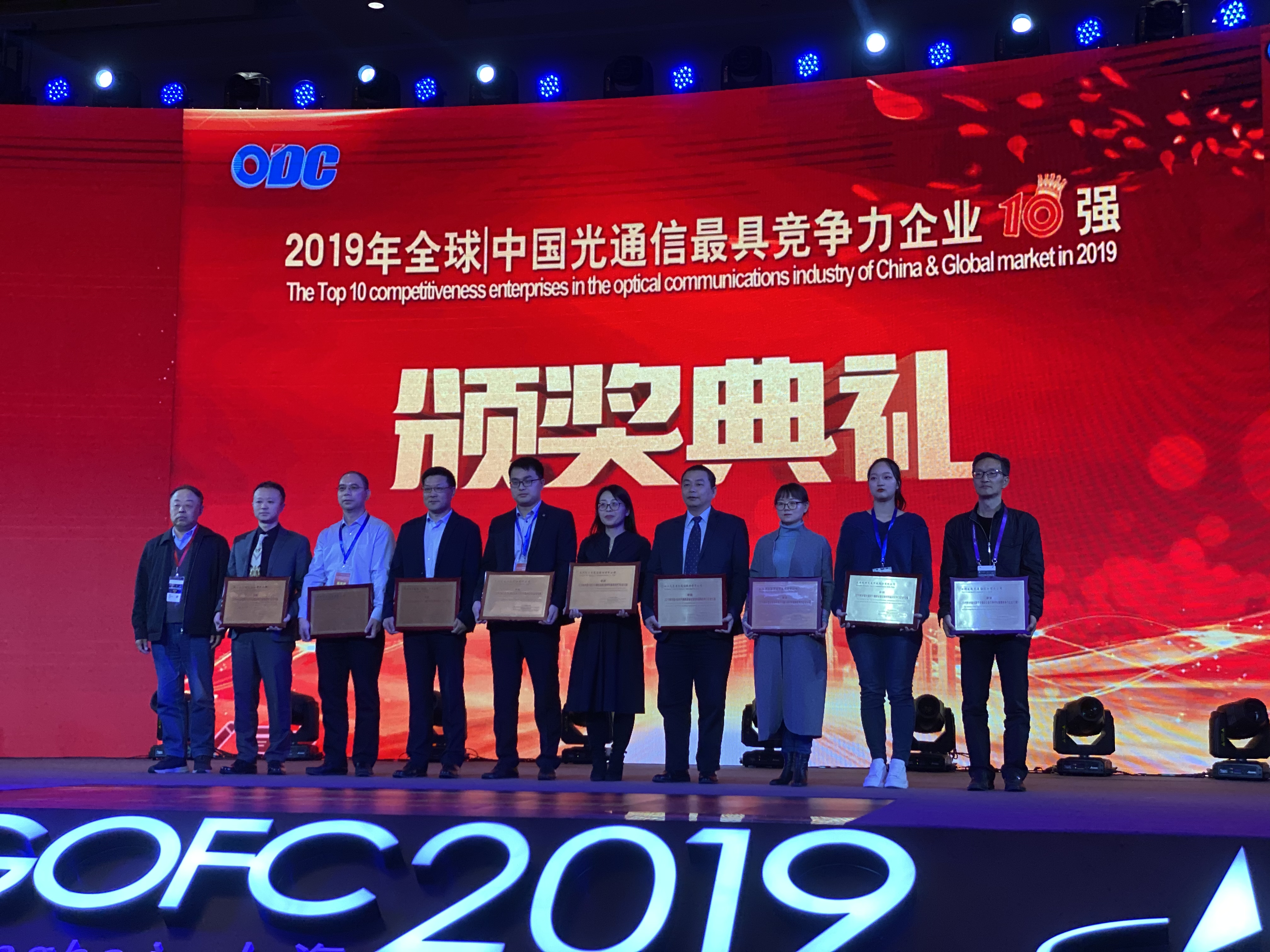 4166全球赢家的信念之选(中国)有限公司